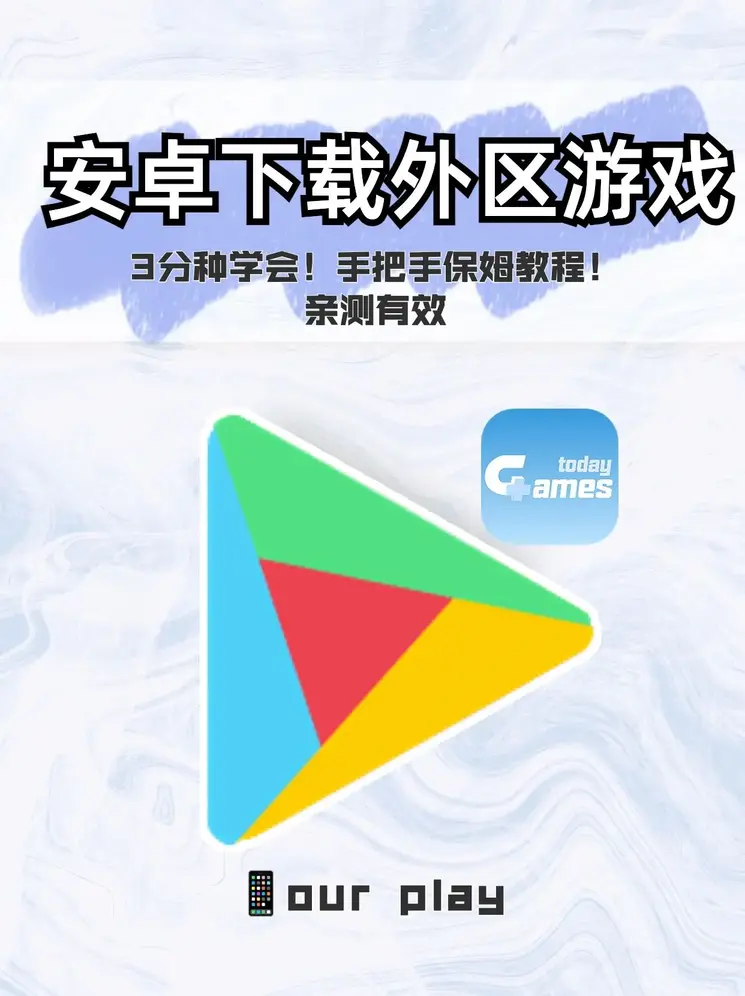 在线a亚洲v天堂网2019无码截图1